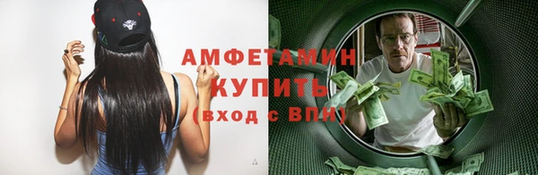 2c-b Баксан