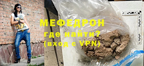 гашишное масло Балабаново