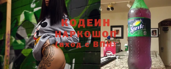 mdpv Россошь