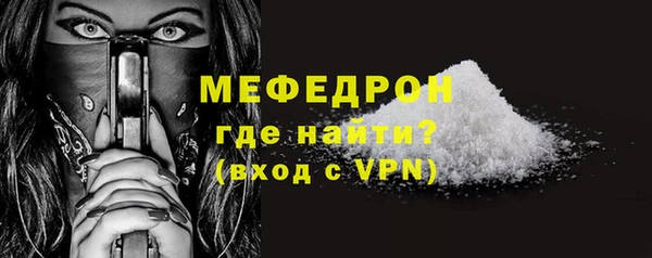 гашишное масло Балабаново