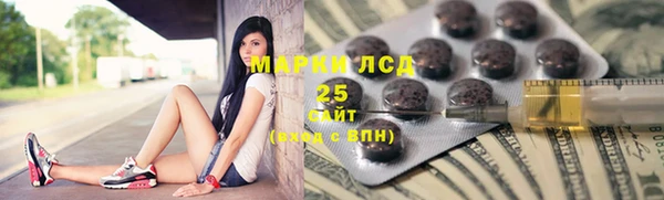 Альфа ПВП Ростов