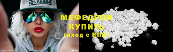 гашишное масло Балабаново
