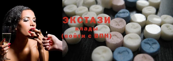 гашишное масло Балабаново