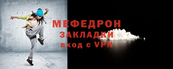 2c-b Баксан