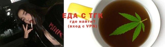 гашишное масло Балабаново