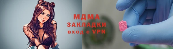 гашишное масло Балабаново