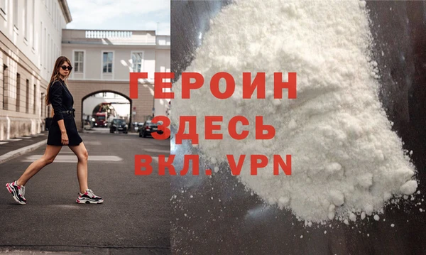 2c-b Баксан