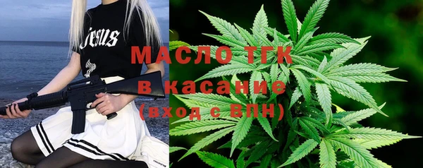2c-b Баксан