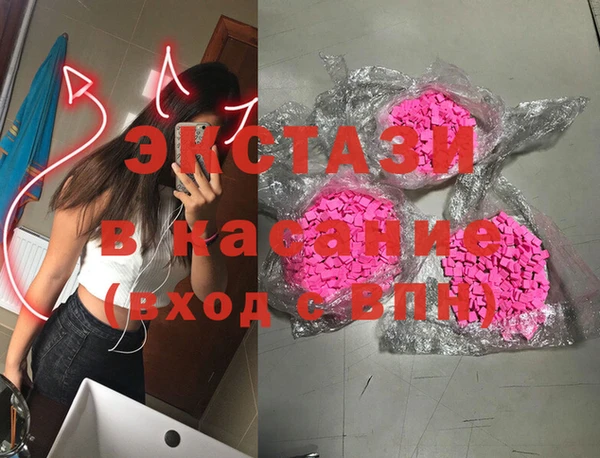 гашишное масло Балабаново