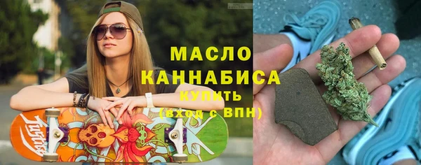 2c-b Баксан