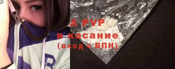 2c-b Баксан