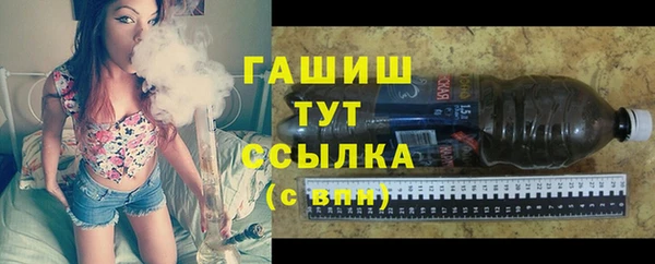 2c-b Баксан