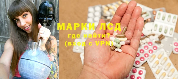 гашишное масло Балабаново