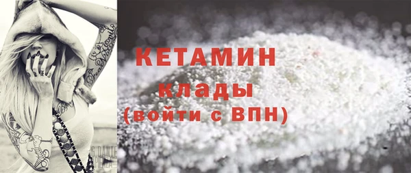 Альфа ПВП Ростов