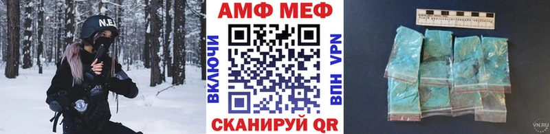 сайты даркнета наркотические препараты  закладка  Кремёнки  Первитин пудра  mega tor 